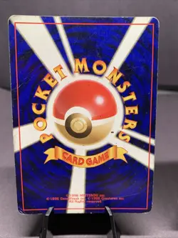 Pokemon TCG JPN Team Rocket & Gym Challenge Magneton Holo Rare VTG MP - Image 4