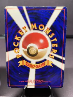 Pokemon TCG JPN Team Rocket & Gym Challenge Magneton Holo Rare VTG MP - Image 5