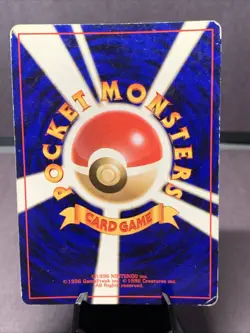 Pokemon TCG Japanese Base Set Gyarados No. 130 Holo Rare VTG MP - Image 2