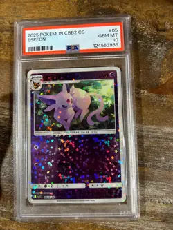 POKEMON 2025 Simplified Chinese Gem Pack 2 ESPEON #05 PSA 10 Gem Mint RARE - Image 1