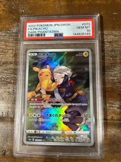 Pokemon 2022 Japanese Dark Phantasma Full Art PIKACHU #073 PSA 10 Gem Mint - Image 1