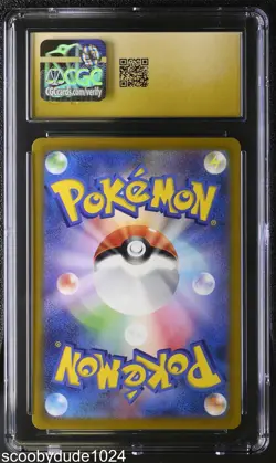 Tyranitar 079/071 Art Rare Holo Clay Burst Pokemon Japanese CGC 10 Pristine - Image 2