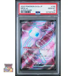 Mew Ex #195 2023 Pokemon Japanese Sv2a Pokemon 151 PSA 10 - Image 1