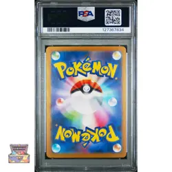 Mew Ex #195 2023 Pokemon Japanese Sv2a Pokemon 151 PSA 10 - Image 2