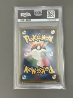EEVEE & SNORLAX GX PSA9 2018 POKEMON JAPANESE SUN & MOON TAG BOLT 066/095 - Image 2