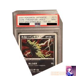Tyranitar Team Rocket Returns 070/084 Japanese PSA9 Pokemon Single Rare Official - Image 2