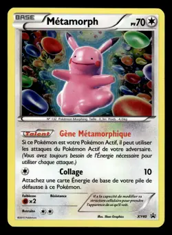 Carte Pokemon Metamorph XY40 Pikachu Holo Promo Bloc XY FR Black Star - Image 1