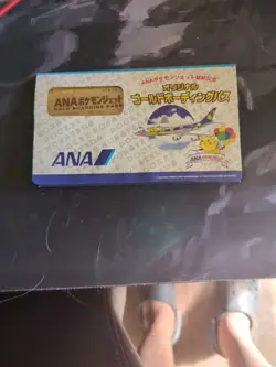 Pokemon Jet Pikachu ANA Gold Boarding Pass Promo Japanese - Image 2