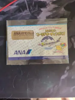 Pokemon Jet Pikachu ANA Gold Boarding Pass Promo Japanese - Image 4