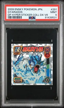 2009 ENSKY POKEMON AMADA DIAMOND &PEARL HYPER STICKER COLLECTION DXV6 GYARADOS - Image 1
