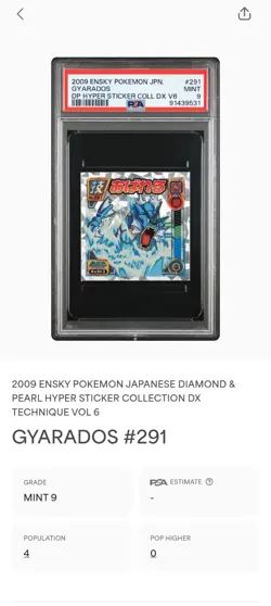 2009 ENSKY POKEMON AMADA DIAMOND &PEARL HYPER STICKER COLLECTION DXV6 GYARADOS - Image 3