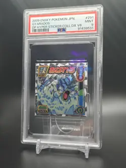 2009 ENSKY POKEMON AMADA DIAMOND &PEARL HYPER STICKER COLLECTION DXV6 GYARADOS - Image 5