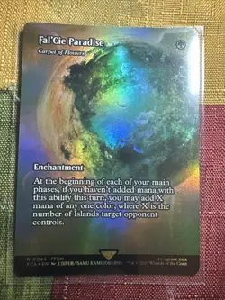 Fal'Cie Paradise - Carpet of Flowers (Showcase) Final Fantasy: Through the Ages - Image 1