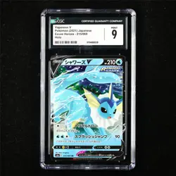 CGC 9 MINT 2021 Pokemon JPN Vaporeon V 015/069 RR - Image 1