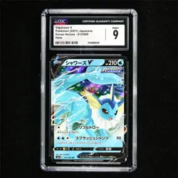 CGC 9 MINT 2021 Pokemon JPN Vaporeon V 015/069 RR - Image 2