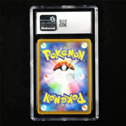 CGC 9 MINT 2021 Pokemon JPN Vaporeon V 015/069 RR - Image 3