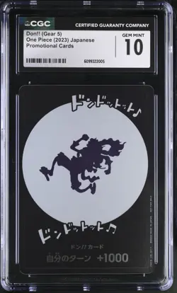 One Piece Japanese Don!! Gear 5 1st Anniversary Promo CGC 10 - Image 1