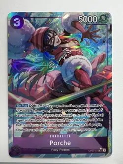 Porche SR Alt Art Parallel One Piece 500 Years in the Future OP07-072 English - Image 1