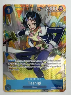 Tashigi Alternate Art Foil OP06-050 R One Piece TCG Wings of the Captain English - Image 1