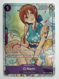 O-Nami (Illustration Box Vol.1) OP05-062 One Piece Promotion Cards Foil - Image 1