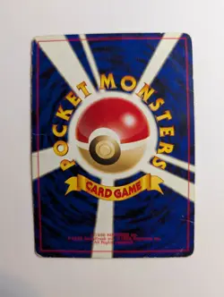 Ho-Oh 250 Pokemon Card Neo Revelation Japanese Rare Nintendo - Image 2