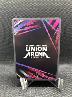 Bandai Shinobu Kocho SR Foil UA07/KM4/SR-008 Union Arena Trading Card - Image 2