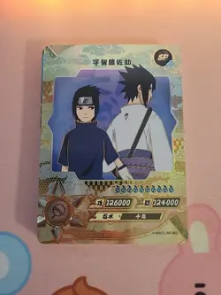 Sasuke Uchiha ◇NRCC-SP-002 Parallel Ninja Age Naruto Kayou Card - Image 1