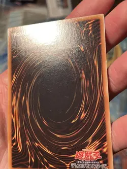 LP Gladiator Beast Alexander Ultimate Rare GLAS-JP017 Yugioh Cards Japanese - Image 5