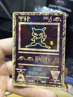 #2 Ancient Mew 2000 Black Star Promo Movie Holo Pokemon Card TCG - Image 4
