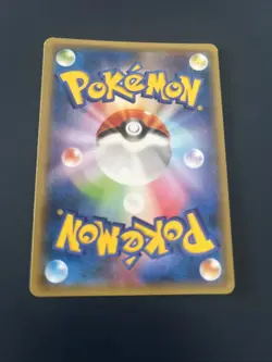 Altaria - 060/078 MINT/NM Pokemon Cards XY6: Emerald Break - Image 2