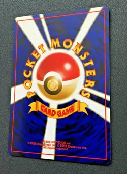 Ruin Wall Trainer Pokemon Card Japane Pocket Monster Nintendo Game Japan 1996 - Image 5