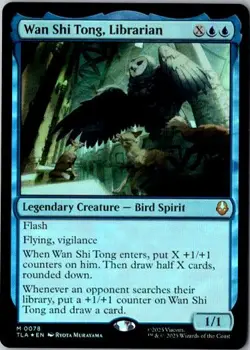 MTG, Wan Shi Tong, Librarian NM FOIL Avatar TLA - Image 1