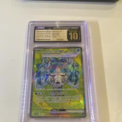 Pokemon Wellspring Mask Ogerpon ex 208/187 CGC 10 Special Art Rare Holo Japanese - Image 1