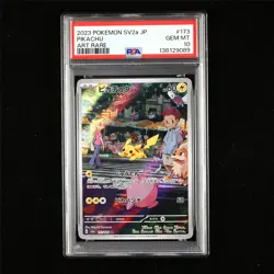 PSA 10 GEM MT 2023 Pokemon JPN Pikachu 173/165 AR(3) - Image 1