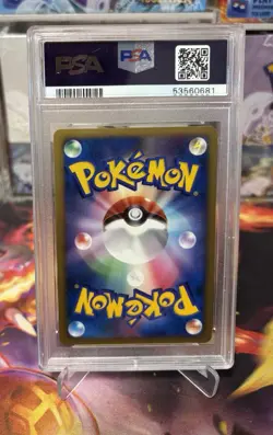 PSA 8 Jirachi Seven Nights 2007 Japanese 10th Movie Promo Holo Swirl Pokemon - Image 2