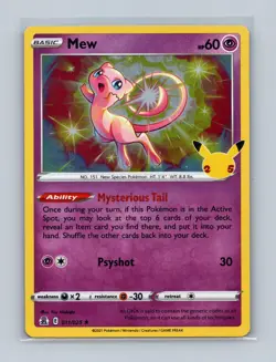 Mew 011/025 Holo Rare Celebrations Pokemon Near Mint - Image 1