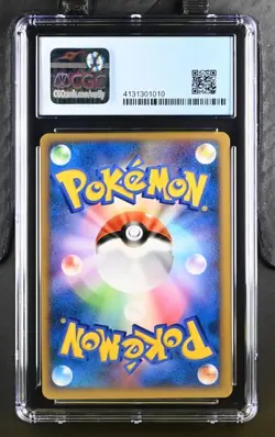 CGC 9.5/10 GEM MINT Pokemon Japanese Piplup 003/PPP 2,000 EXP Points Holo Promo - Image 2