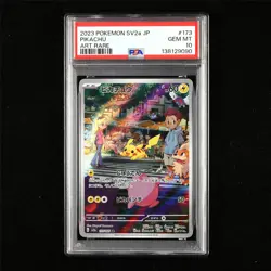 PSA 10 GEM MT 2023 Pokemon JPN Pikachu 173/165 AR(2) - Image 1