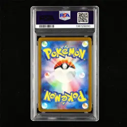 PSA 10 GEM MT 2023 Pokemon JPN Pikachu 173/165 AR(2) - Image 3
