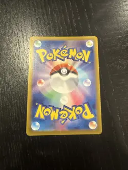 2025 Near Mint Pokemon Misty's Lapras AR 072/063 SV9a Heat Wave Arena Jap NM - Image 2