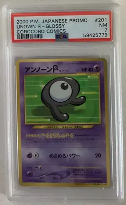 UNOWN R #201 COROCORO COMICS POKEMON JAPANESE GLOSSY PROMO PSA 7 2000 Japanese - Image 1