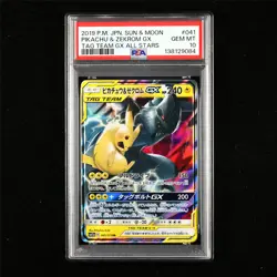 PSA 10 GEM MT 2019 Pokemon JPN Pikachu&Zekrom GX 041/173 RR - Image 1