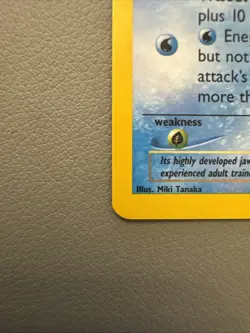 Pokemon TCG Totodile Neo Destiny 85 Regular 1st Edition - MINT - Image 4