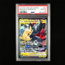 PSA 10 GEM MT 2018 Pokemon JPN Pikachu&Zekrom GX 031/095 RR - Image 1
