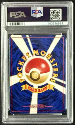 1999 Pokemon Japanese Holo Blaine's Charizard #6 PSA 6 - Image 2
