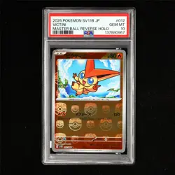 PSA 10 GEM MT 2025 Pokemon JPN Victini 012/086 R - Image 1