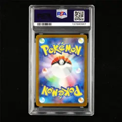 PSA 10 GEM MT 2025 Pokemon JPN Victini 012/086 R - Image 3