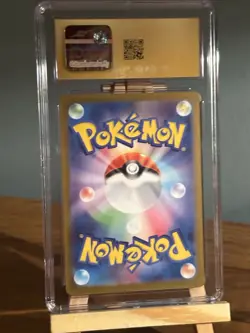 Pokemon Shedinja 2025 Mega Symphonia Art Rare Holo 072/063 Japanese CGC 10 - Image 2