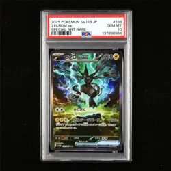 PSA 10 GEM MT 2025 Pokemon JPN Zekrom ex 169/086 SAR - Image 1