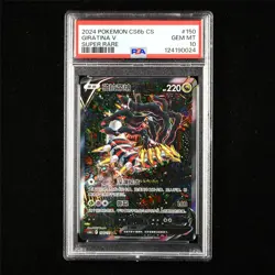 PSA 10 GEM MT 2024 Pokemon CHN Giratina V 150/131 SR - Image 1